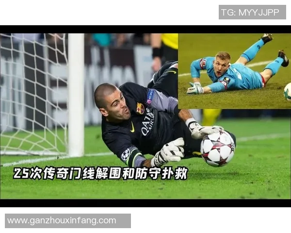 伊瓜因：从天才少年到阿根廷足球传奇的辉煌历程