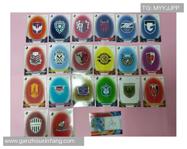 稀有足球球星卡收藏热潮掀起全球追捧与价值飙升的新风向